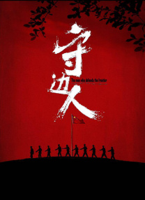 欧洲av一区二区